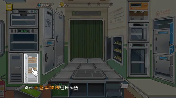 �ɻ����ʦ�����ֻ���
