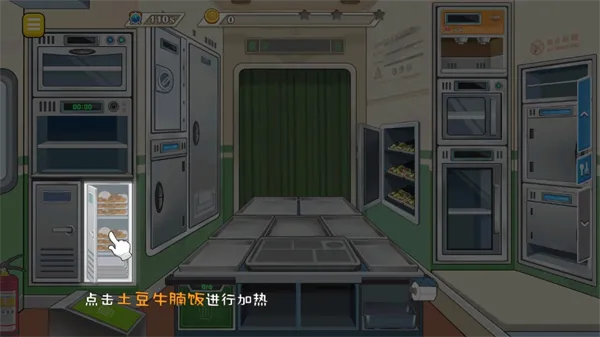 �ɻ����ʦ�����ֻ���v1.3 �ֻ���