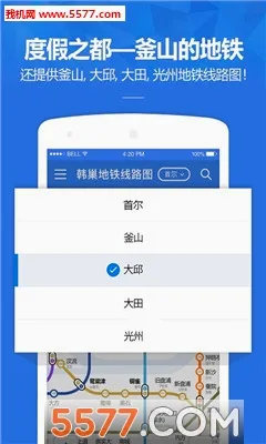 ������������(����������ѯ)v1.2.6 �ֻ���