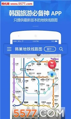 ������������(����������ѯ)v1.2.6 �ֻ���