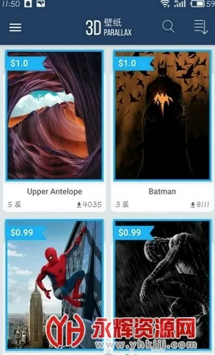 3D��ֽ�����ֻ���v1.2.8 ��Ѱ�