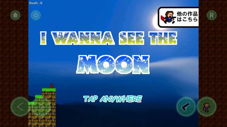 I Wanna See The Moon�����ֻ���v1.0.0 ��׿��