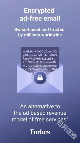 ProtonMail邮箱(加密邮件服务) ProtonMail邮箱(加密邮件服务)