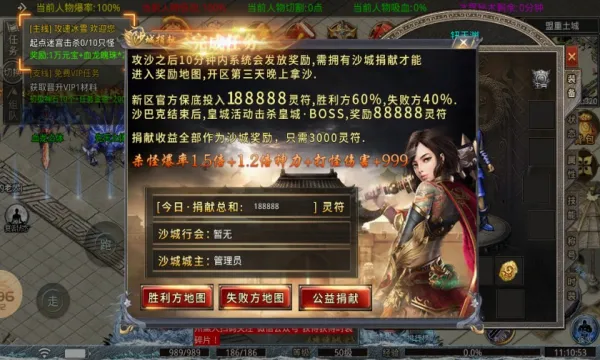 �ɾ������ѩ���޵�(��ѩ���޵���Ϸ)v1.0.5 ��Ѱ�