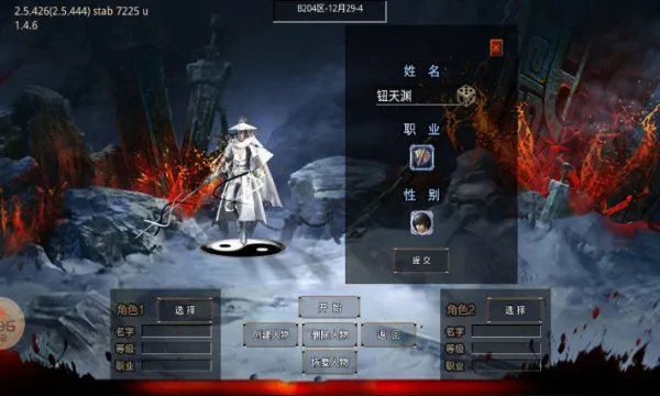 �ɾ������ѩ���޵�(��ѩ���޵���Ϸ)v1.0.5 ��Ѱ�