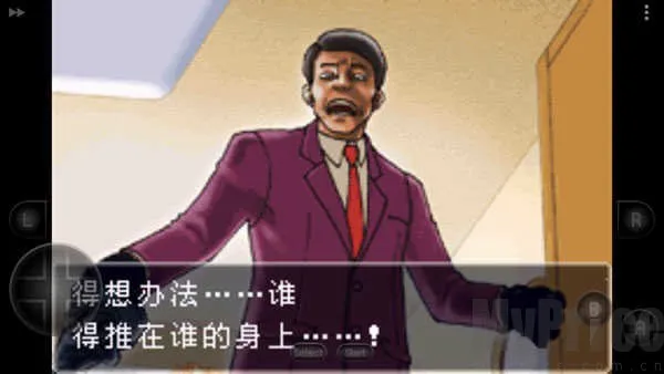 逆转裁判复苏的逆转2026官方最新版本 逆转裁判复苏的逆转2026官方最新版本