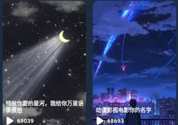 动态壁纸制作2026官方最新版本 动态壁纸制作2026官方最新版本