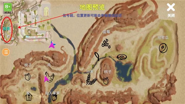 小忍计划22026官方正版 小忍计划22026官方正版