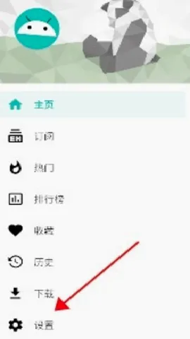 ehviewer��ɫ��2026�ٷ����°汾