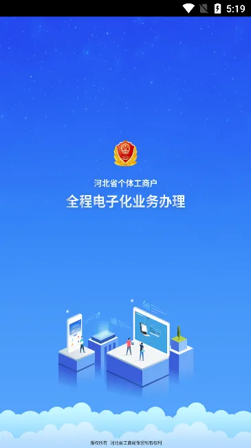 �ƴ�����2026�ٷ�����v1.5.66 ��׿��