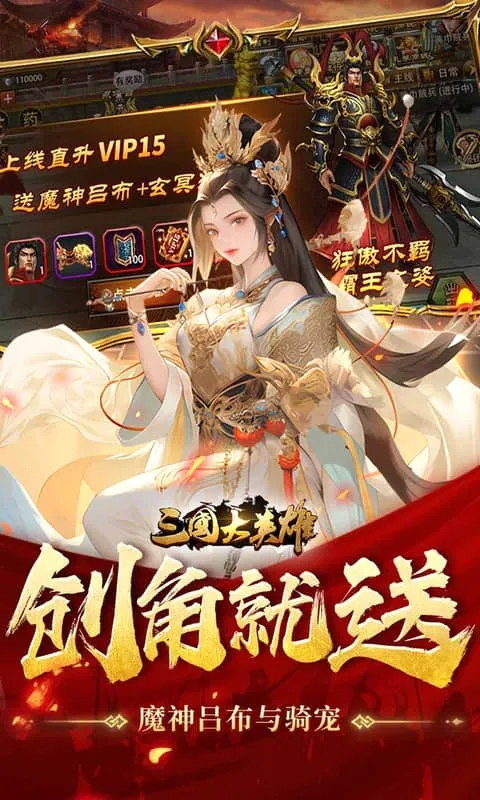 ������Ӣ��(���ÿ�����������)v1.0.0 �ֻ���