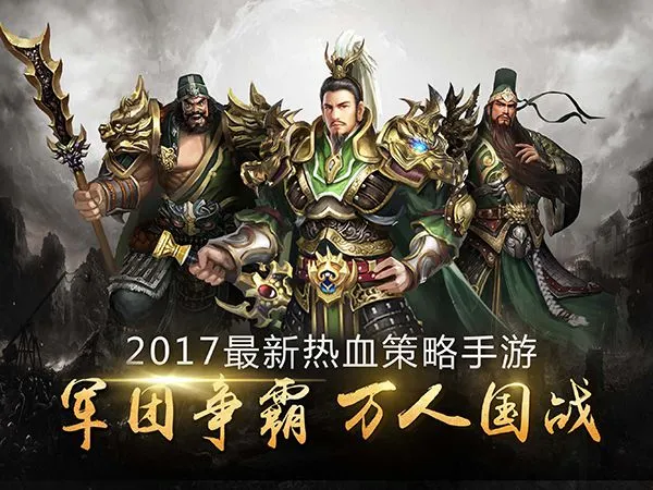 ������Ӣ��(���ÿ�����������)