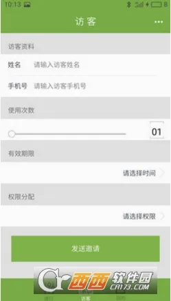 ackpass(������������)v1.7.3 �ֻ���
