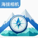�������HD�߶ȱ�(����๦��Ӧ��)v3.6.6 �ֻ���