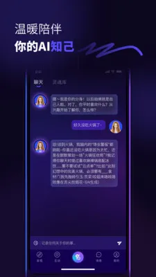 ������2026���°汾v1.0.3 ��׿��