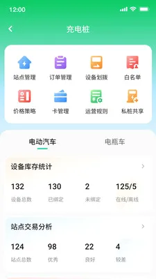 ������2026���°汾v1.0.21 ��Ѱ�