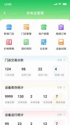 ������2026���°汾v1.0.21 ��Ѱ�