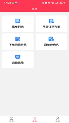 ��������(����������)v1.1.3 ��׿��