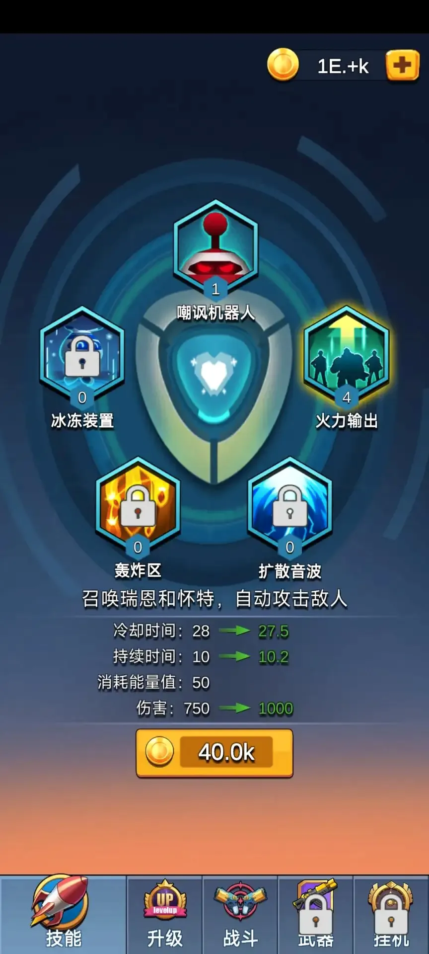 �������2026�ٷ�����v0.4 ��Ѱ�