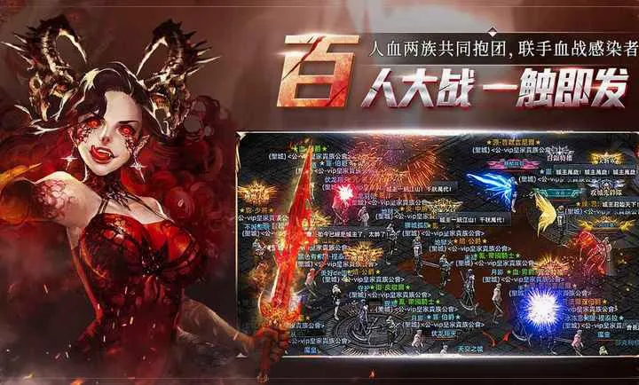 ���洫˵(����ĩ������)v1.0.0.5 �ֻ���