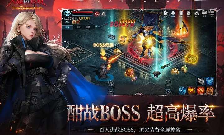 ���洫˵(����ĩ������)v1.0.0.5 �ֻ���