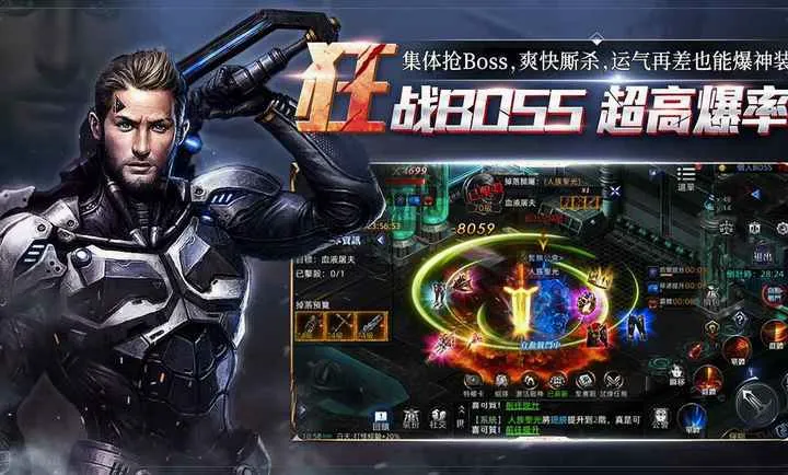 ���洫˵(����ĩ������)v1.0.0.5 �ֻ���