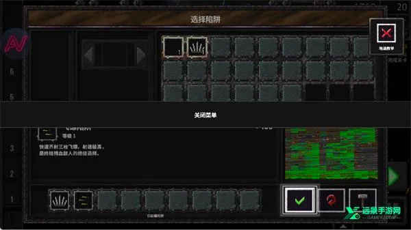 ����ս��32026���°汾