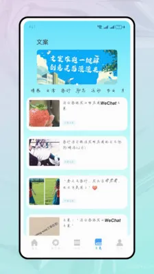 ���ֻ���ѧ2026�ٷ����°汾v1.2.2 ��׿��