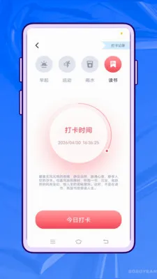 ��Ҫ��ѧ�����ֻ���v1.0.0 �ֻ���