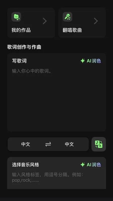 Melons(���ִ�����������)v1.5.0 ��Ѱ�