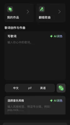 Melons(���ִ�����������)v1.5.0 ��Ѱ�