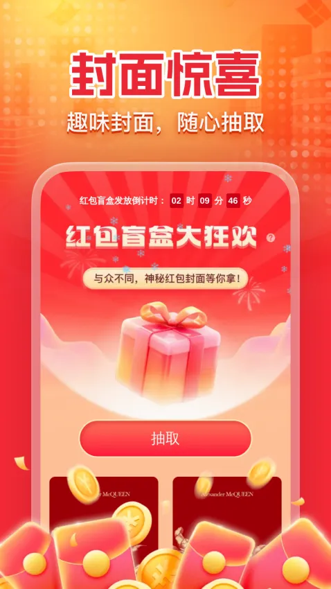 ��������������°�(�����������)v1.0.0 �ֻ���