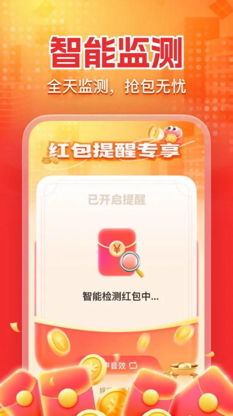��������������°�(�����������)v1.0.0 �ֻ���