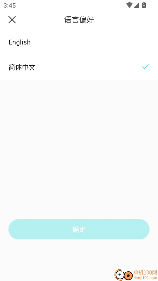 �Ϲ���Ƭ�ֻ���