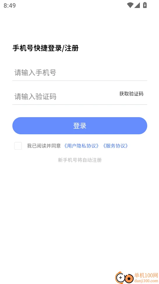 ���صǼ��˿���ѧ֪�������