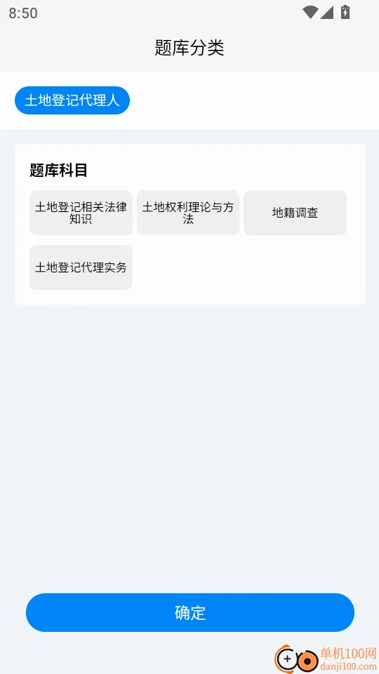 ���صǼ��˿���ѧ֪�������