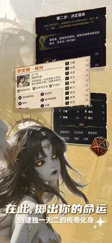 ELY AI(AI����Ӧ��)v3.7.4 ��Ѱ�