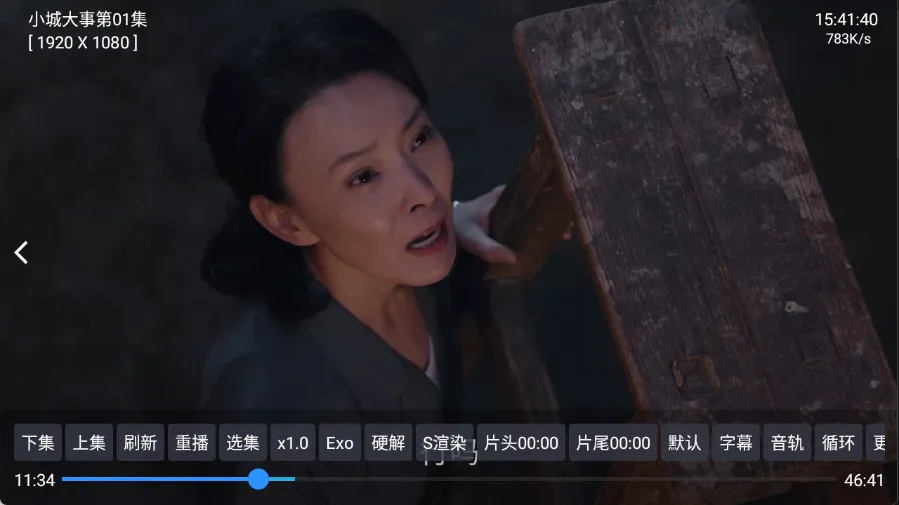 量子剧集(影视免费观看软件) 量子剧集(影视免费观看软件)