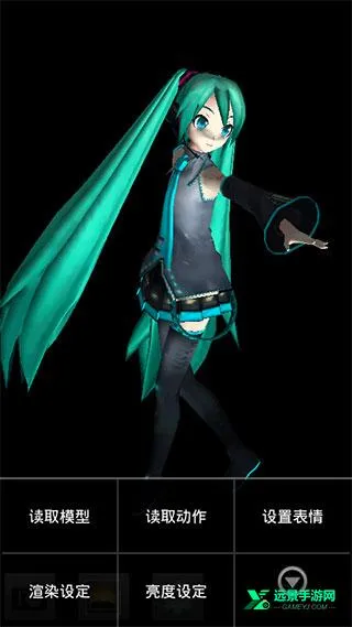 MikuMikuDance(3D�赸��������)
