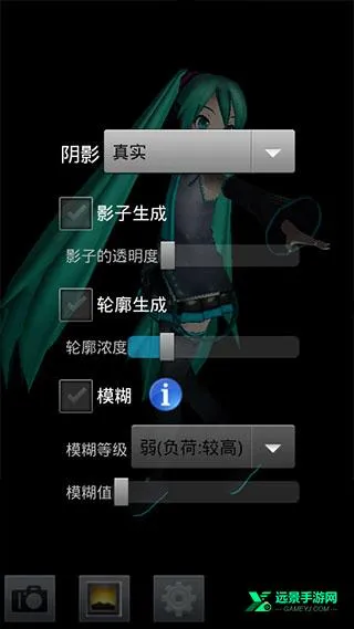 MikuMikuDance(3D�赸��������)