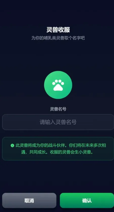 ��������ɶ�2026���°汾v1.0.0 ��׿��