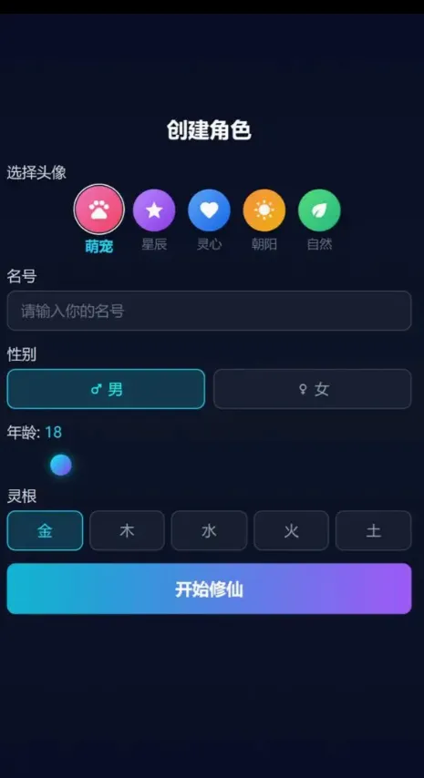 ��������ɶ�2026���°汾v1.0.0 ��׿��