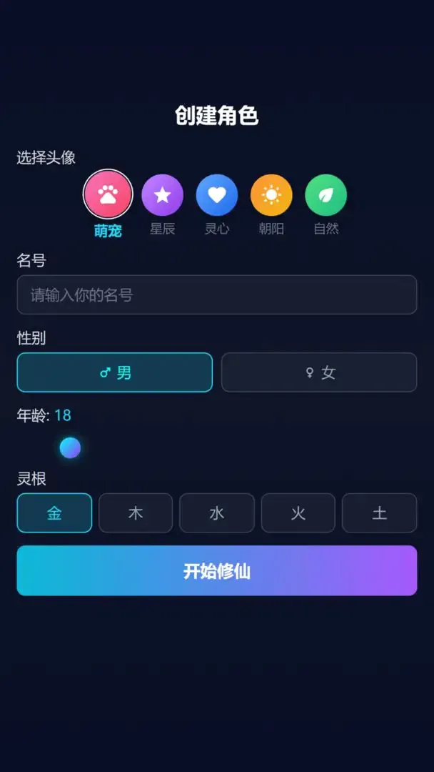 ��������ɶ�2026���°汾v1.0.0 ��׿��
