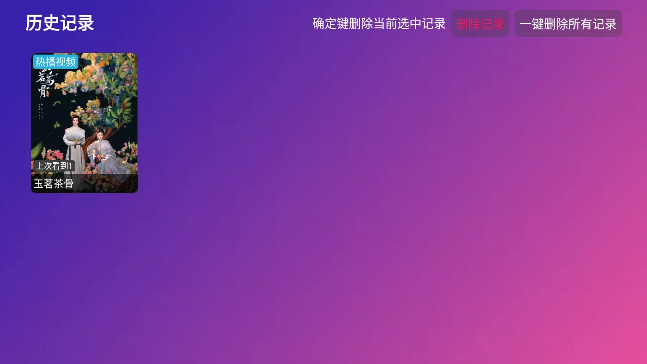 ����Ӱ��(Ӱ�ӹ�Ӱƽ̨)v4.0.32_1 ��Ѱ�