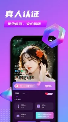 ͬ������2026�ٷ����°汾v1.1 ��Ѱ�