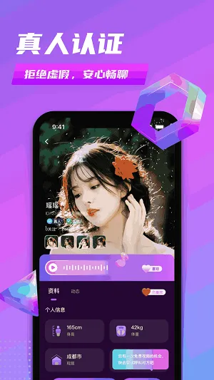 ͬ������2026�ٷ����°汾v1.1 ��Ѱ�