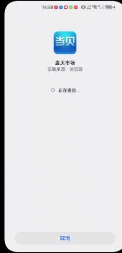 �����г�����2026���°汾