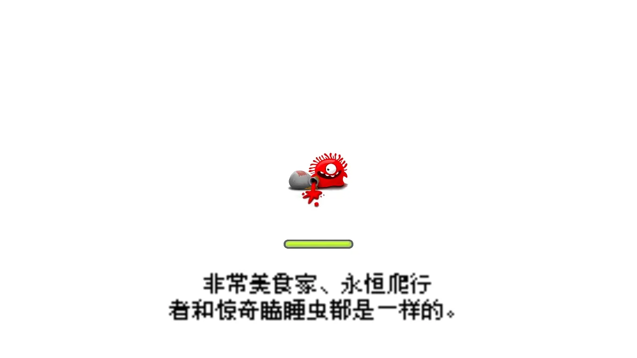 ��������(����������Ϸ)v1.25 ��Ѱ�