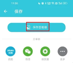视频转换器2026官方正版 视频转换器2026官方正版