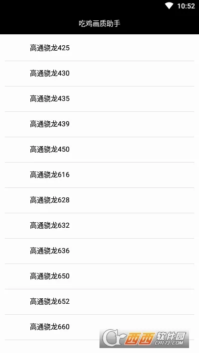 �Լ���������2026���°汾v3.0 ��׿��